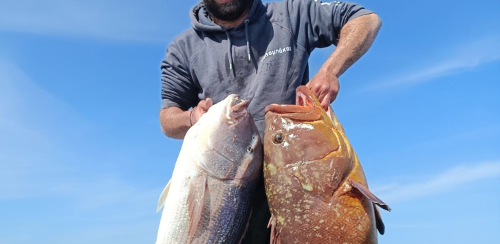 Fishing Trip For a Select Few!
